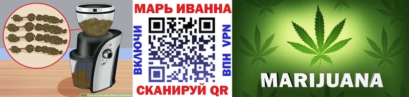 Canna-Cookies конопля  KRAKEN ССЫЛКА  Соль-Илецк  купить  