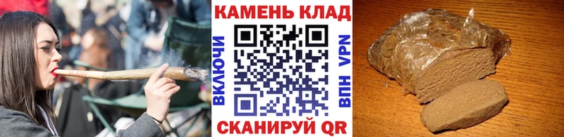 Гашиш AMNESIA HAZE  Соль-Илецк 