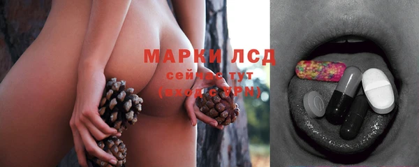твердый Баксан