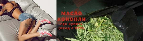 меф Белоозёрский