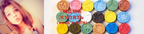 кокаин перу Богородск
