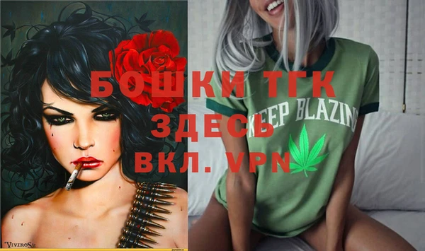 jwh Богданович
