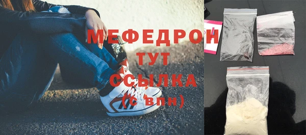 jwh Богданович