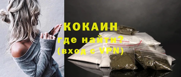 jwh Богданович