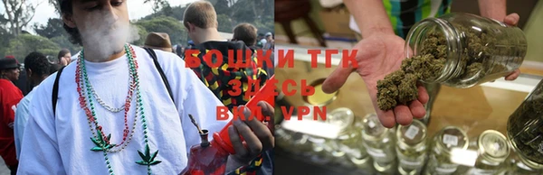 меф Белоозёрский