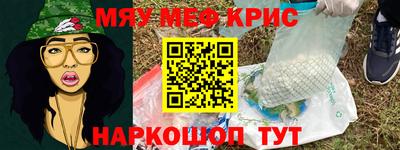 эйфоретик Ликино-Дулёво