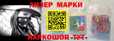 крисы Малоярославец