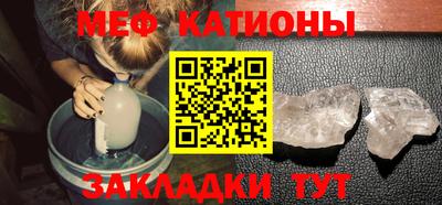 прущая мука Лесосибирск