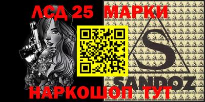 кокаин колумбия Мариинск