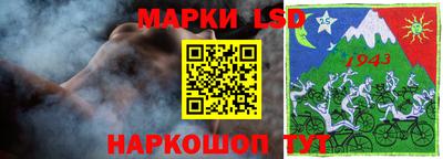 эйфоретик Ликино-Дулёво