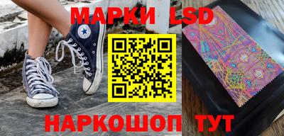 гидра Малгобек