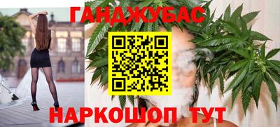 крисы Малоярославец