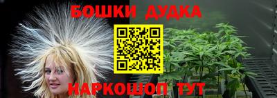 прущая мука Лесосибирск