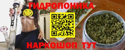 эйфоретик Ликино-Дулёво