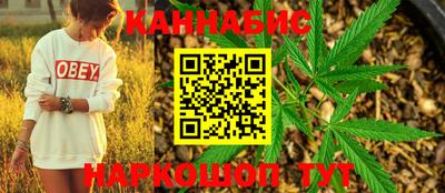 эйфоретик Ликино-Дулёво