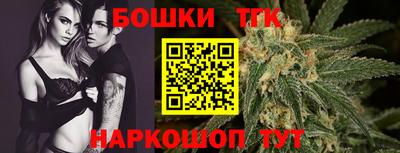 марки nbome Рузаевка