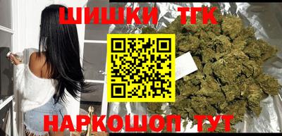 эйфоретик Ликино-Дулёво