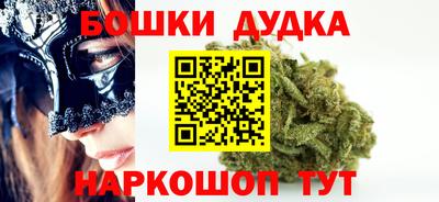 амфетамин Ливны