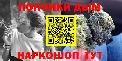 прущая мука Лесосибирск