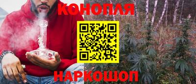 эйфоретик Ликино-Дулёво