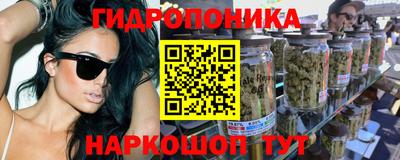 амфетамин Ливны