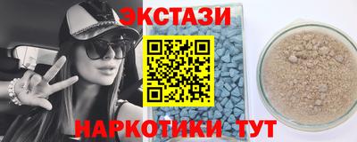 прущая мука Лесосибирск