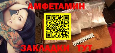 кокаин колумбия Мариинск