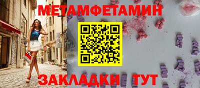эйфоретик Ликино-Дулёво