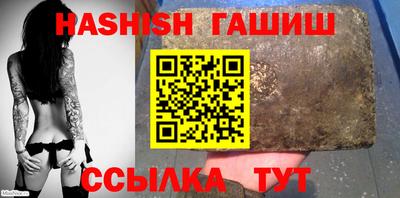 амфетамин Ливны