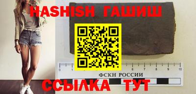прущая мука Лесосибирск