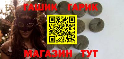 эйфоретик Ликино-Дулёво