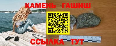 прущая мука Лесосибирск