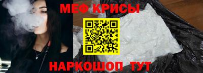 эйфоретик Ликино-Дулёво