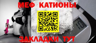 эйфоретик Ликино-Дулёво