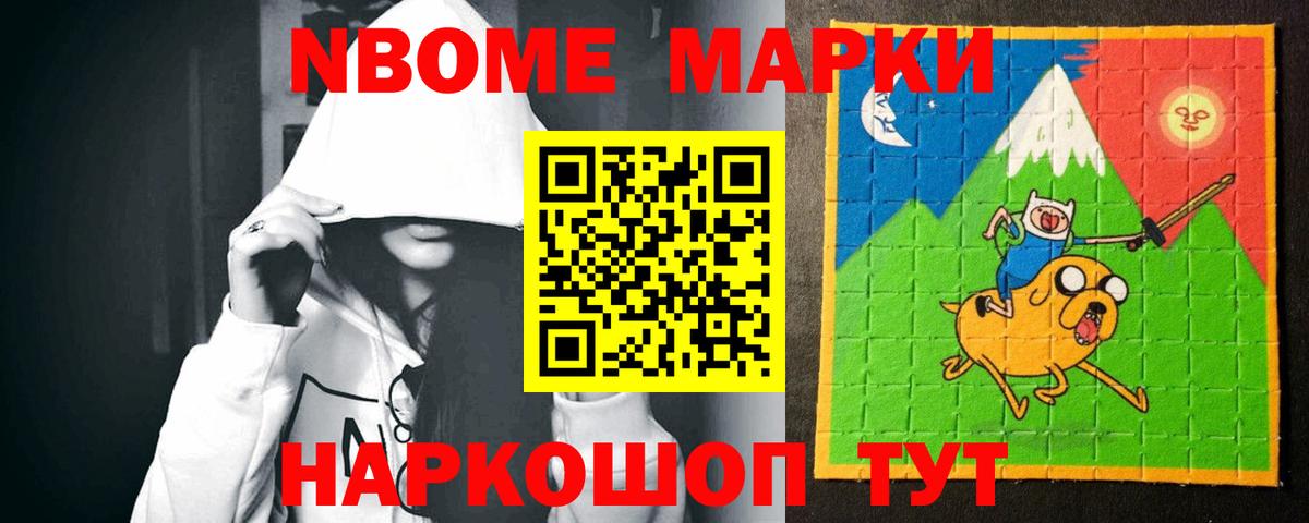 LSD-25 экстази кислота Соль-Илецк