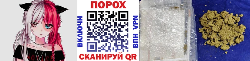 Первитин пудра  это клад  Соль-Илецк  сколько стоит 
