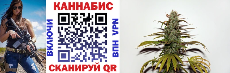 Бошки марихуана ГИДРОПОН Соль-Илецк